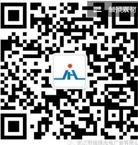 關注你附近